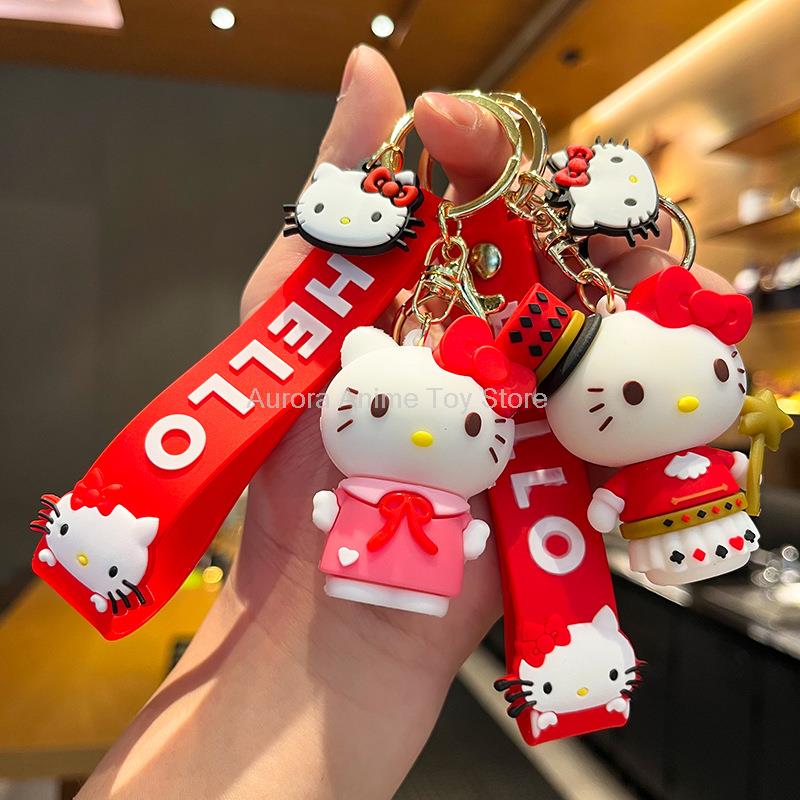 Sanrio Pendant Car Keychain